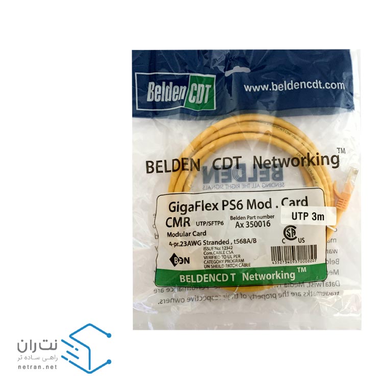 پچ کورد بلدن (کابل لن) Cat6 UTP با متراژ 3 متری (در 8 رنگ)-2